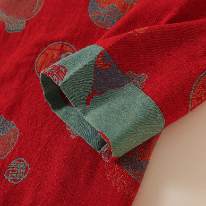 Oriental Style Gourd Persimmon Cotton Sleepwear