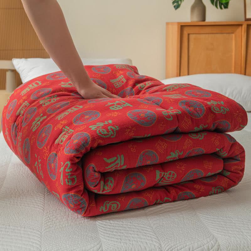 Retro Auspicious Cotton Gauze Jacquard Quilt