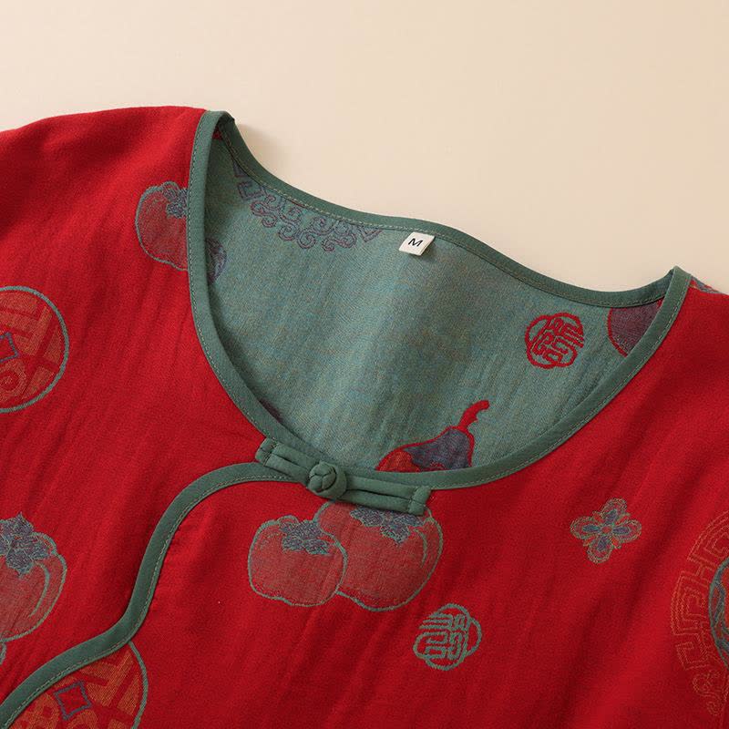 Oriental Style Gourd Persimmon Cotton Sleepwear